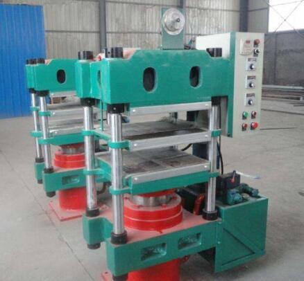 墊帶硫化機(jī)